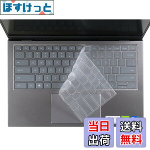 �y���������zDell Inspiron Protector�p�����^TPU�L�[�{�[�h�J�o�[ �F�FInspiron 14 5410�A�T�C�Y�FDell Inspiron 14 5410, 14 x 9.1 inches