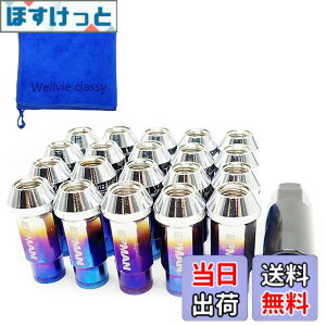 �y���������zWellvie �X�`�[�� �z�C�[���i�b�g M12xP1.25 �ђ� �`�^���u���[ 20�� ���[�V���O�i�b�g 17HEX 48mm �N�����o�i�W�E�� �����O ���O�i�b�g �\�P�b�g�t�� JDM USDM �W���j�[ �A���g �����H�[�O