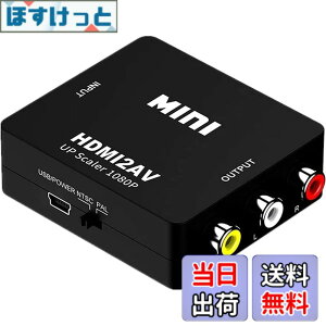 �y���������zSZJUNXIAO HDMI to AV �R���o�[�^�[ RCA�ϊ��A�_�v�^ 1080P�Ή� PAL/NTSC�؂�ւ� HDMI���͂��R���|�W�b�g�o�͂֕ϊ� USB���d�P�[�u���t�� �F�F�u���b�N�A�T�C�Y�FMedium