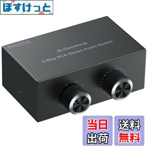 �y���������zPROZOR �I�[�f�B�I �Z���N�^�[ 4����1�o��/1����4�o�� RCA�X�e���I�����X�C�b�` �ؑ֊� �X�v���b�^�[ �d���s�v RCA�P�[�u���t��DVD�X�e���I�X�s�[�J�[ CD�v���[���[�ȂǂɑΉ� �F�F