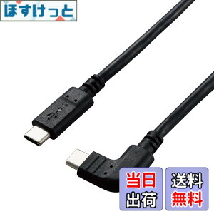 �y���������z�G���R�� USB�P�[�u�� �J�����ڑ��p (Type-C�^�C�v) USB-C to USB-C DGW �F�F�u���b�N