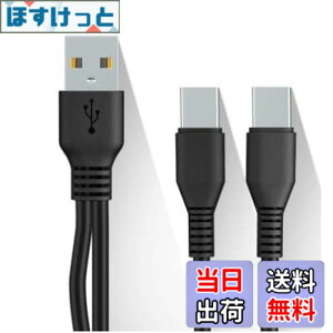 �y���������zCable Factory�y �[�d & �f�[�^�]�� Type C ��҃P�[�u�� 1M ���F �z 1�{�� USB�[C �X�}�z �^�u���b�g��2�䓯���ɏ[�d TypeC Y���P�[�u�� ����P�[�u�� �f�[�^�ʐM 2 in 1���֗� USB�P�[�u�� + 