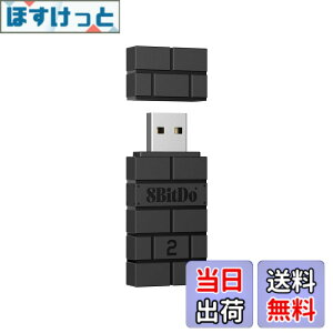 �y���������z8BitDo ���C�����X USB �A�_�v�^�[ 2 �X�C�b�`�AWindows�AMac�ASteam Deck�ARaspberry Pi �p Xbox �V���[�Y X & S �R���g���[���[�AXbox One Bluetooth �R���g���[���[�ASwitch Pro�APS5 �R���g���[���[��