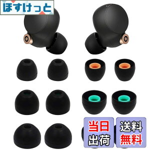 �y���������z�����p�C���[�`�b�v�o�b�h 6�g WF-1000XM4 / WF-1000XM3 / WF-C500�p �C���[�`�b�v �C���z�� �t���L�V�u�� �\�t�g�V���R�����o�[ �X�L���A�N�Z�T���[ Sony WF-1000XM4�Ή� �F�F�u���b�N�A�T�C
