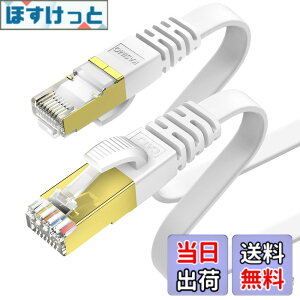 �y���������zKASIMO LAN�P�[�u�� CAT7 �t���b�g ���^ 10Gbps 600Mhz ���� �L��lan�P�[�u�� STP ���c�� �ܐ܂�h�~ RJ45 wifi�P�[�u�� �J�e�S���[7 �t���b�g�P�[�u�� PS4 PS5�Ή� �F�F�z���C�g�A�T�C�Y�F20m