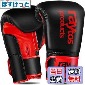 �y���������zRaytos�{�N�V���O�O���[�u 6�I���X 8�I���X 10�I���X 12�I���X 14�I���X �ʋC�� �L�b�N�{�N�V���O �g���[�j���O�O���[�u boxing gloves ���� �i���Z�O���[�u �T���h�o�b�O ��� �~�b�g 