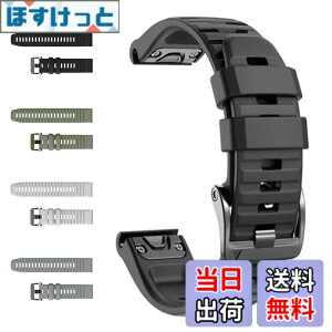 �y���������zAoouik GARMIN�p �K�[�~�� �����x���g �o���h 22mm Fenix 7 Fenix 6 Fenix 6 Pro Fenix 5 Fenix 5 Plus Forerunner 935 Forerunner 945 Approach S60 Approach S62 MARQ Quatix 5 Quatix5 Sapphire �Ή� �V���R���� �H��t�� 4�F 