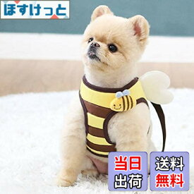 【送料無料】犬 ハーネス 羽付き ミツバチ お出かけ 散歩 胴輪 ペット用品 かわいい 人気 小型犬 春夏 秋冬 オシャレ デザイン ItsDog イツドッグ 正規品 WSISTERS ダブルシスターズ 犬のハーネス 【パタパタミツバチハーネス】【ハーネスのみ 色：L、サイズ：ミツバチ