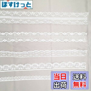 �y���������z���[�X���{�� �� 5��5�� 10m/�� ��|���[�X DIY �ٖD ���� ���[�X���n �M�t�g� �n���h���C�h���� �f�R���[�V�����p �F�F���A�T�C�Y�F5��