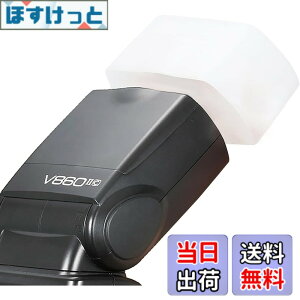 �y���������z�X�s�[�h���C�g�p�t���b�V���f�B�t���[�U�[�ACanon 560 565EX 580EX�����Godox V860 TT600�ƌ݊������� - �X�s�[�h���C�g�A�J�����t���b�V���ACanon�����Godox�t���b�V���f�B�t���[�U�[