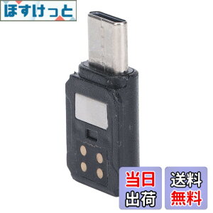 �y���������zTYPE C�f�[�^�R�l�N�^�A�X�}�[�g�t�H��TYPE C�f�[�^�R�l�N�^�A�_�v�^�AABS�ϔM��TYPE C�f�[�^�A�_�v�^�A�|�P�b�g2�AOsmo�|�P�b�g�J�����p �F�Fdefault