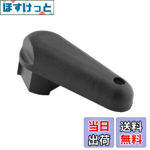�y���������zShiwaki �I�C���t�B���[�L���b�v�����`���O���L�[�c�[���i�C�����u���b�N R120012001250GS ���i��