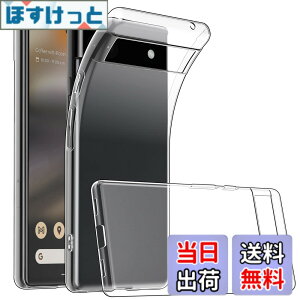 �y���������zGoogle Pixel 6a �P�[�X �N���A ���� �V���R�� �O�[�O�� �s�N�Z��6a �J�o�[ �ϏՌ� TPU �N���A�P�[�X �\�t�g �ی�J�o�[ �X���� ���^ �w��h�~ �h�� �h�o ���h�~ �F�F�N���A�A�T�C�Y�FG