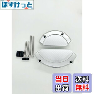 �y���������zmotokano CB1100 EX RS CB1300SF ABS CB1300SB ABS CB1300ST X4 LD �ɓK�p �G���W���J�o�[ �G���W���K�[�h �X���C�_�[ �F�F�V���o�[