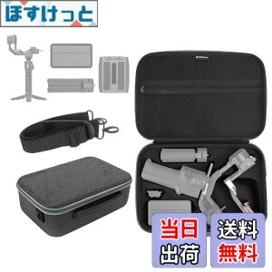 �y���������zTMOM DJI ���[�P�[�X �F�F�^�C�v1�A�T�C�Y�F31�Z���`���[�g��x22.6�Z���`���[�g��x10.8�Z���`���[�g��