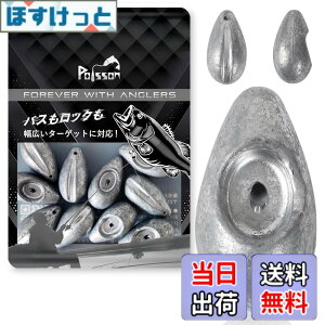 �y���������zPoisson�i�|�A�\���j �� �e�B�A�h���b�v�^ �t���[���O �t�����O�V���J�[ 9�o���G�[�V���� 34g 27g 23g 19.5g 13g 9.5g 6.5g 4.7g 3.3g �d�� �F�F�V���o�[�A�T�C�Y�F27gx15��