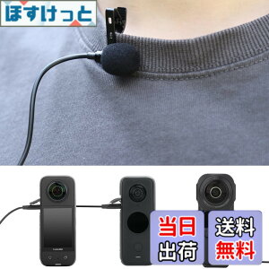 �y���������zTMOM �N���b�v�}�C�N Insta360 ONE R/RS/Action3/2/ONE X2/X3/1�C���`�p�m���}�p�ɑΉ� ���x���A�}�C�N Type-C ���C���̒���: 1.5m �R���p�N�g�y�� �N���A �T�E���h ����B�e �������^ �X�}�z�}