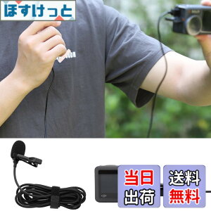 �y���������zTMOM �N���b�v�}�C�N Insta360 ONE R/RS/Action3/2/ONE X2/X3/1�C���`�p�m���}�p�ɑΉ� ���x���A�}�C�N Type-C ���C���̒���: 1.5m �R���p�N�g�y�� �N���A �T�E���h ����B�e �������^ �X�}�z�}