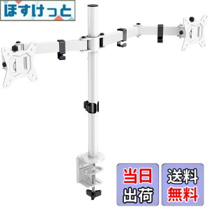 �y���������zErGear ���j�^�[�A�[�� �f���A�� 2��� �F�F�z���C�g