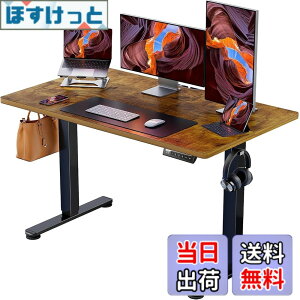 �y���������zErGear �d�� �I�t�B�X���[�N�e�[�u�� �F�F�r���e�[�W(�V��) / ��(��)�A�T�C�Y�F120*60cm