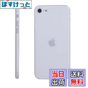 �y���������ziPhone SE �P�[�X ���^ iPhone8/iPhone7/SE2/SE3 �J�o�[ �����^ �y�� �w��h�~ ���h�~ �ی� ���炳�� �A�C�t�H�� �J�o�[ RIMELY �F�F�}�b�g�z���C�g�A�T�C�Y�FiPhone SE2/SE3/8/7