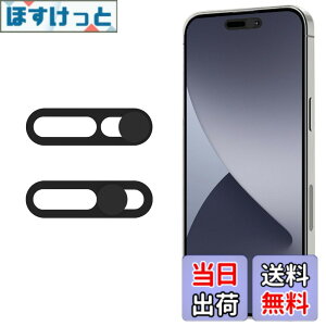 �y���������z�d�b�t�����g�J�����J�o�[ �E�F�u�J�����J�o�[ iPhone 14Pro iPhone 14Pro Max/iPhone 15/iPhone 15Plus/iPhone 15Pro/iPhone 15Pro Max�Ή� �v���C�o�V�[�ƃZ�L�����e�B��ی� ��F���ɉe���� �F�F�u��