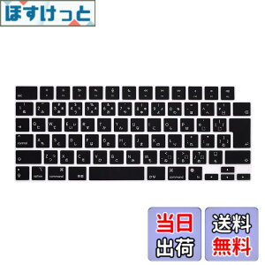 �y���������zmacbook keyboard cover �F�F�u���b�N�F�A�T�C�Y�Fnew Pro14 Pro 16 Air13 Air15