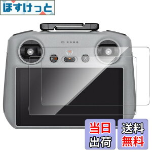 �y���������z�y2���Z�b�g�zFor DJI Air3 / Mini 3 Pro/Mini 4 Pro �t�B���� ���M�@�p Freesun ���Ɏq�� DJI RC2 �p �X�N���[���ی�t�B���� �����ߗ� �����x �d�x9H �C�A�Ȃ� �w��h�~ ��U�h�~ DJI Air 3 �Ή� R