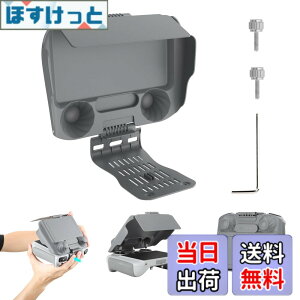 �y���������zTOMGDRACO DJI RC2 Air 3/DJI RC Mini3 Pro�p���M�@�p�T���t�[�h ���˖h�~ �����R���p ��ʕی�J�o�[ ���悯�t�[�h �T���V�F�[�h �܂肽���ݎ� �h�o ����h�~ ���h�~ �����Ւf �h���[���A