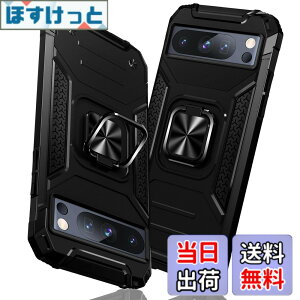 �y���������zTMUJWS Google Pixel 8 Pro �p�P�[�X �����O �Ռ��z�� �ϏՌ� TPU+PC�o���p�[ ��d�\�� �ČRMIL�K�i �S�ʕی�p�P�[�X ����h�~ �ԍڃz���_�[�Ή� �C�菝�h�~ ����~�� �y�� ���^ �O�[�O��