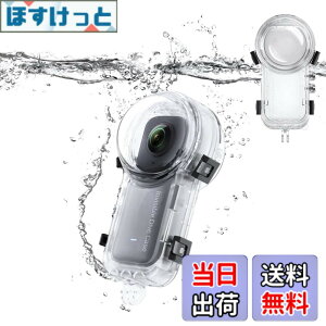 �y���������zTOMGDRACO Insta360 X3 �����Ȃ������P�[�X 360�x�J���� �����P�[�X �h���[��50M �u���C���h�]�[���r�� HD���w�����Y x3�����P�[�X �����B�e �S���ʕی� �ψ����A�h�o�A�����h�~ ���ɋ�