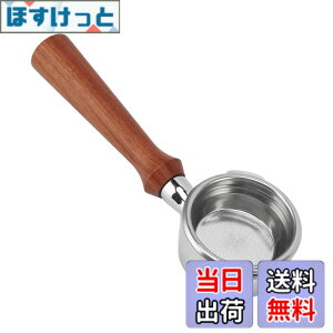 �y���������zGaggia �p 58mm �{�g�����X�|���^�t�B���^�[�A2 ���X�e�����X�X�`�[�������{�g�����X�|���^�t�B���^�[�A�t�B���^�[�o�X�P�b�g�Ɩؐ��n���h���t���AGaggia Classic Evolution Espresso Deluxe