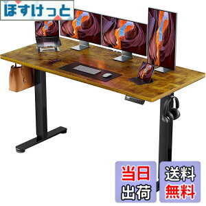 �y���������zErGear �d�� �I�t�B�X���[�N�e�[�u�� �F�F�r���e�[�W(�V��) / ��(��)�A�T�C�Y�F160*70cm