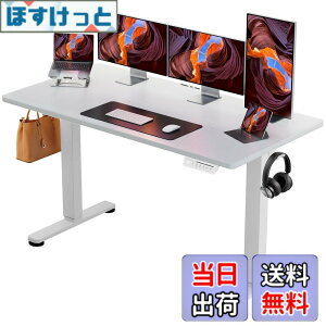 �y���������zErGear �d�� �I�t�B�X���[�N�e�[�u�� �F�F��(�V��) / ��(��)�A�T�C�Y�F140*70cm