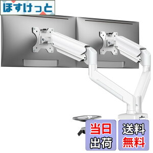 �y���������zErGear ���j�^�[�A�[�� �f���A�� 2��� 17-32�C���`�Ή� �F�F�z���C�g