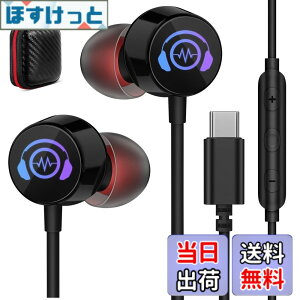 �y���������z�^�C�vc�C���z�� �L�� �}�C�N�t�� LED���C�g�t�� �J�i���^ USB Type-c�C���t�H���Ή�OPPO Reno7A 10 Pro �Ή�Google Pixel 7a �Ή�Xiaomi Redmi Pad / 13T Pro �Ή�iPhone 16/16 Pro/16 Pro Max HIFI���� �N���A