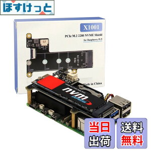 �y���������zGeekworm X1001 V1.1 PCIe NVMe M.2 SSD 2280�g���{�[�h�ARaspberry Pi 5�ɓK�p