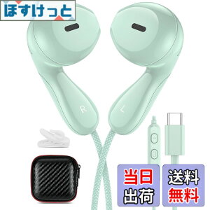 �y���������zASKUBSKU �^�C�vc �C���z�� �L�� �}�C�N �t�� USB Type C �C���t�H�� �C���i�[�C���[�^ �n���Y�t���[�ʘb �����[�g�R���g���[�� �Ή�OPPO Reno7A /Reno10 Pro �Ή�Google Pixel 7a �Ή�Xiaomi Redmi 12