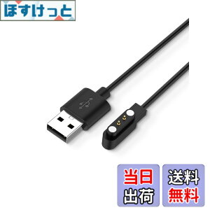 �y���������zFor CMF by Nothing Watch 3 Pro/CMF by Nothing Watch Pro 2 / CMF by Nothing Watch Pro �p �[�d�P�[�u�� �[�d��yKONXISA�z120cm���� USB�[�d ���C�z�� �[�d�� ���ϋv �y�� �F�F�y1�{/�u���b�N�z�A�T�C�Y�FCM