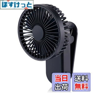 �y���������z2024�V�� ���΃N���b�v�t�@�� �N���b�v��@ USB��@ USB�t�@�� 20dB�É� USB-TypeC�[�d�� �R�[�h���X �p���t������ �~�j��@ USB�f�X�N�t�@�� �~�j�t�@�� 90�x�p�x�㉺���� ����3
