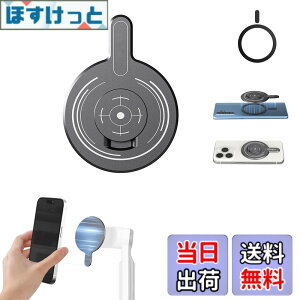�y���������zInsta360 Flow Pro/Flow �W���o�� ���C�A�_�v�^�[instaflow 360 MagSafe�p iPhone 17/16/15/14/13/12�V���[�Y�ɑΉ� �C���X�^360 flow �A�_�v�^�[ ���^�y�� �����^�т₷�� �A���~�j�E������ �͂�30g ��