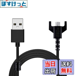 �y���������z���W�N�[�� �}�E�X �[�d�P�[�u�� 1.8m �����[�d �ϋv�������yKONXISA�zUSB-Micro �[�d�� Logicool ���C�����X �Q�[�~���O�}�E�X G PRO X SUPERLIGHT/PRO WIRELESS/G703h/G403/G900/G903h �Ή� �F�F�y1�{/