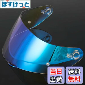 �y���������zWayocfei agv K1 �V�[���h,�y�K���FK1 S/K3 SV/K5 S/K5�z�w�����b�g�E�o�C�U�[ ���O�� �z�� �o�C�N�p �w�����b�g�A�t�^�[�}�[�P�b�g���� �F�F����REVO�u���[