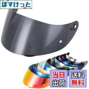 �y���������zWayocfei agv K1 �V�[���h,�y�K���FK1 S/K3 SV/K5 S/K5�z�w�����b�g�E�o�C�U�[ ���O�� �z�� �o�C�N�p �w�����b�g�A�t�^�[�}�[�P�b�g���� �F�F�_�[�N�e�B�[��