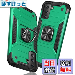 �y���������zTMUJWS Samsung Galaxy S21 �p�̃P�[�X �����O �Ռ��z�� �ϏՌ� TPU+PC�o���p�[ ��d�\�� �ČRMIL�K�i �S�ʕی�P�[�X ����h�~ �ԍڃz���_�[�Ή� �C�菝�h�~ ����~�� �y�� ���^ �T���X��
