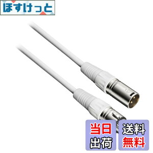 �y���������z�I�[�f�B�I�e�N�j�J �P�[�u�� �}�C�N�P�[�u�� (XLR���X -XLR�I�X) �R���f���T�[�}�C�N +48V�t�@���^���d���Ή� �z�M�@�� ���y���� DTM ���C�u �y�������K�i�z �F�F�z���C�g�A�T�C�Y