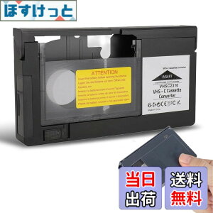 �y���������zVHS C �J�Z�b�g�A�_�v�^�[ VHS C SVHS �r�f�I�J�����p�AS VHS C S VHS �e�[�v�p�Đ��^��r�f�I�J�Z�b�g�R���o�[�^�[�A�����L�[�R���g���[���A���[�U�[�t�����h���[
