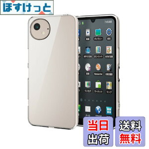 �y���������z�G���R�� AQUOS wish4 (SH-52E / SHG13) �P�[�X �J�o�[ ���� �ϏՌ� �Ռ��z�� �n�C�u���b�h TPU �X�g���b�v�z�[���t�� �d�x 5H �������ɂ��� �L�Y �G�A�[�N�b�V���� �J�����ی� �N���A PM