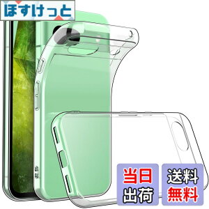 �y���������zGoogle Pixel 8A �P�[�X �N���A ���� �V���R�� �O�[�O�� �s�N�Z��8A �J�o�[ �ϏՌ� TPU �N���A�P�[�X �\�t�g �ی�J�o�[ �X���� ���^ �w��h�~ �h�� �h�o ���h�~ �F�F�N���A