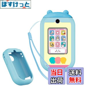 �y���������zTamagotchi Paradise �ی� �J�o�[ �F�F(BANDAI ��������t�H��)�u���[�A�T�C�Y�FBANDAI ��������t�H�� �ی� �P�[�X